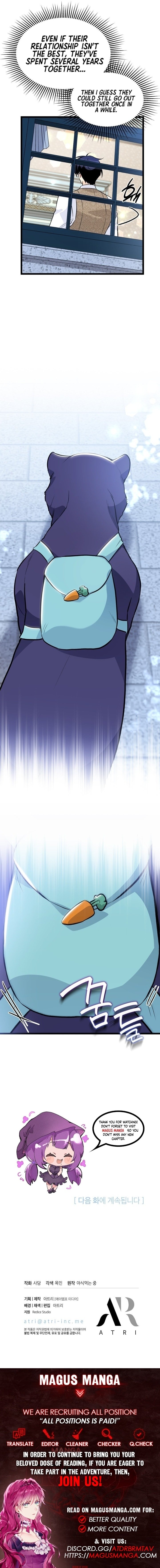 Page 13 of Chapter 138