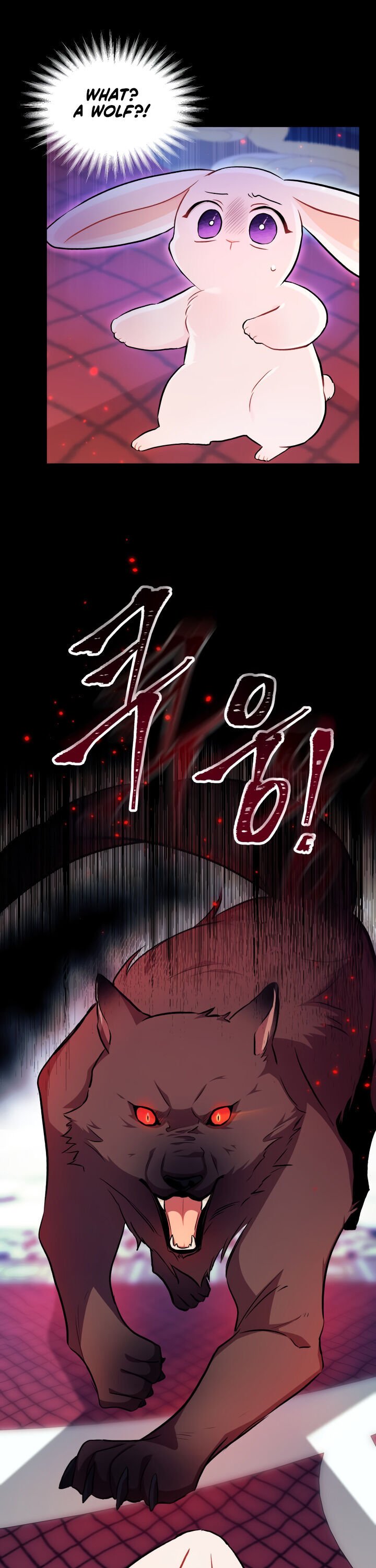 Page 1 of Chapter 14