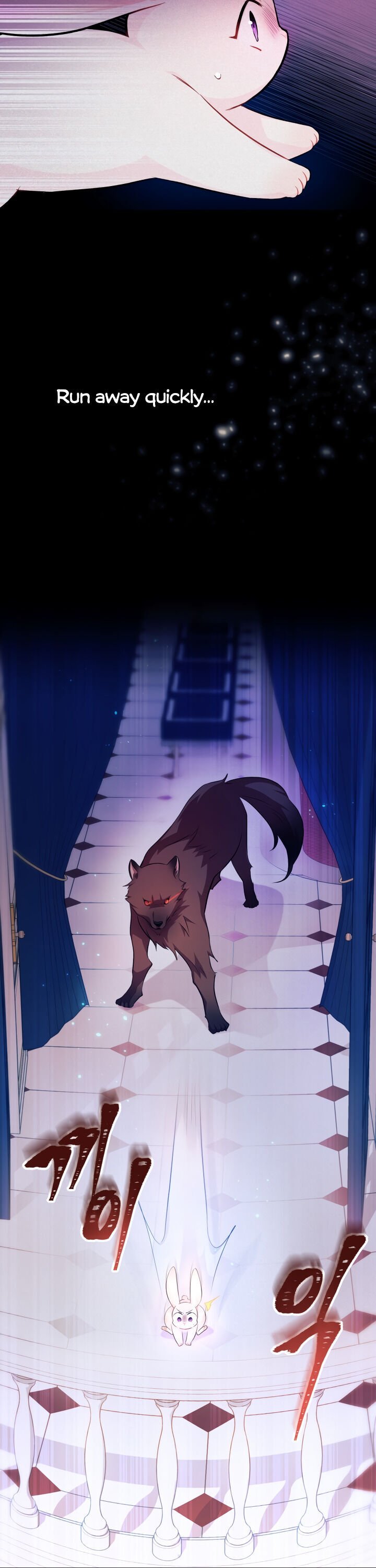 Page 5 of Chapter 14