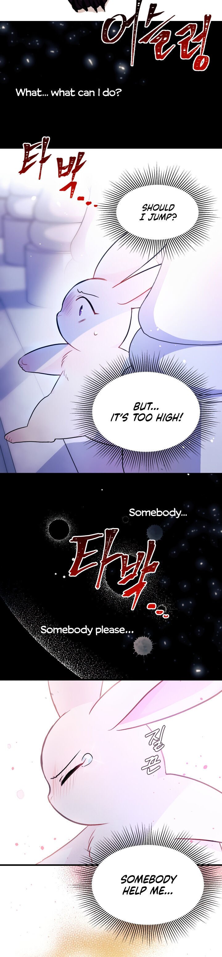 Page 7 of Chapter 14