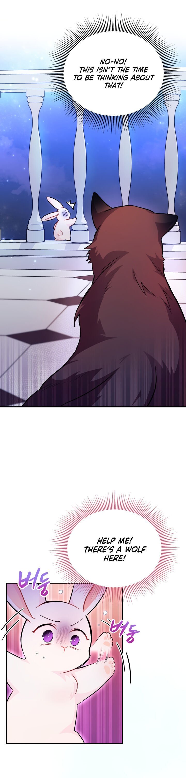 Page 12 of Chapter 14