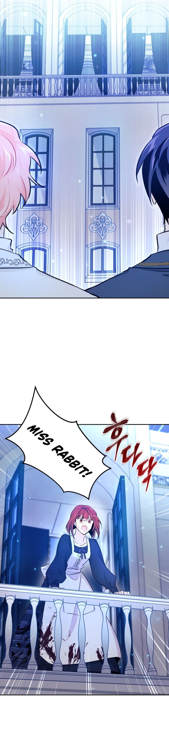 Page 24 of Chapter 14