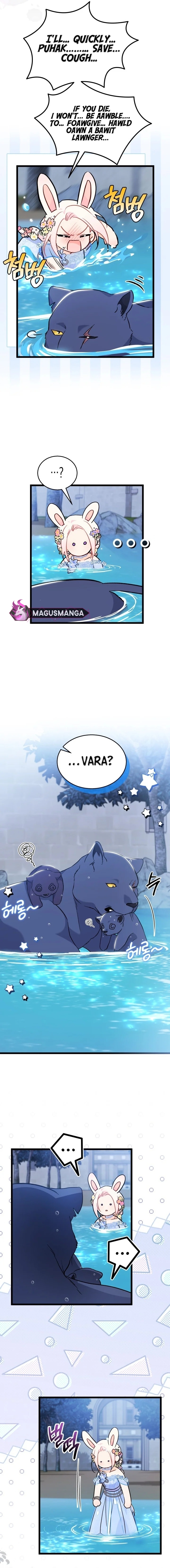 Page 13 of Chapter 148