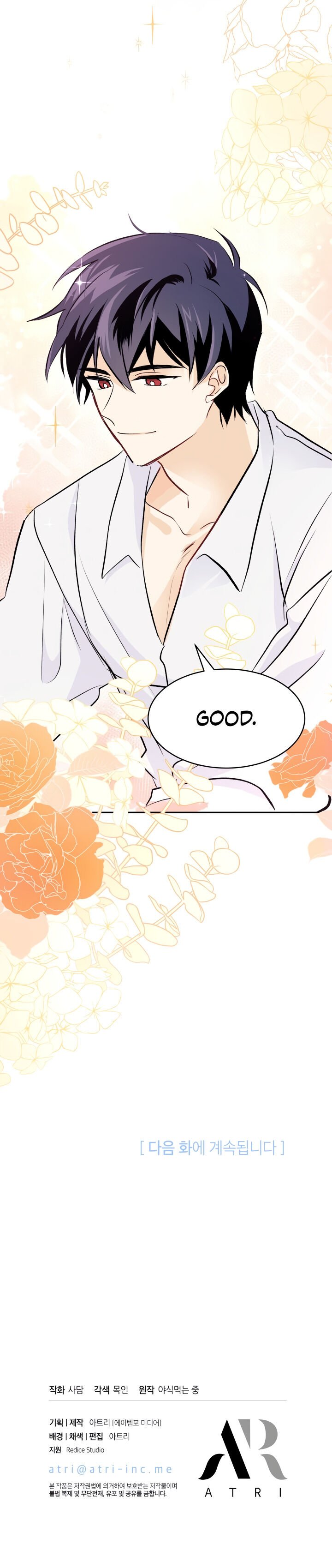 Page 31 of Chapter 15