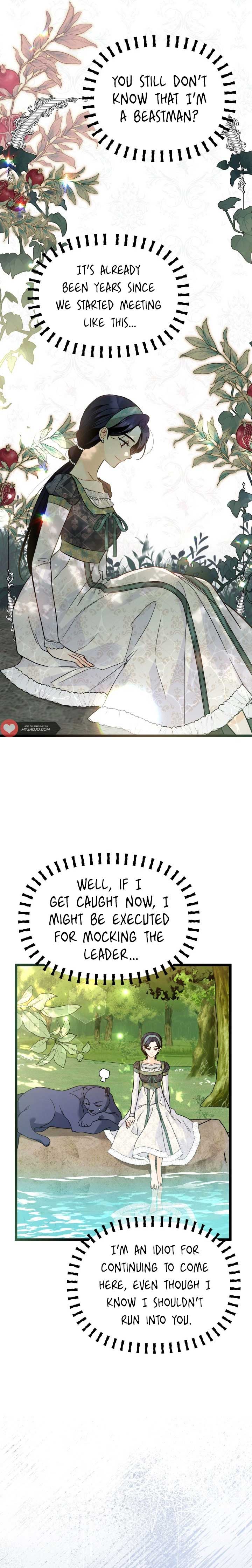 Page 7 of Chapter 153