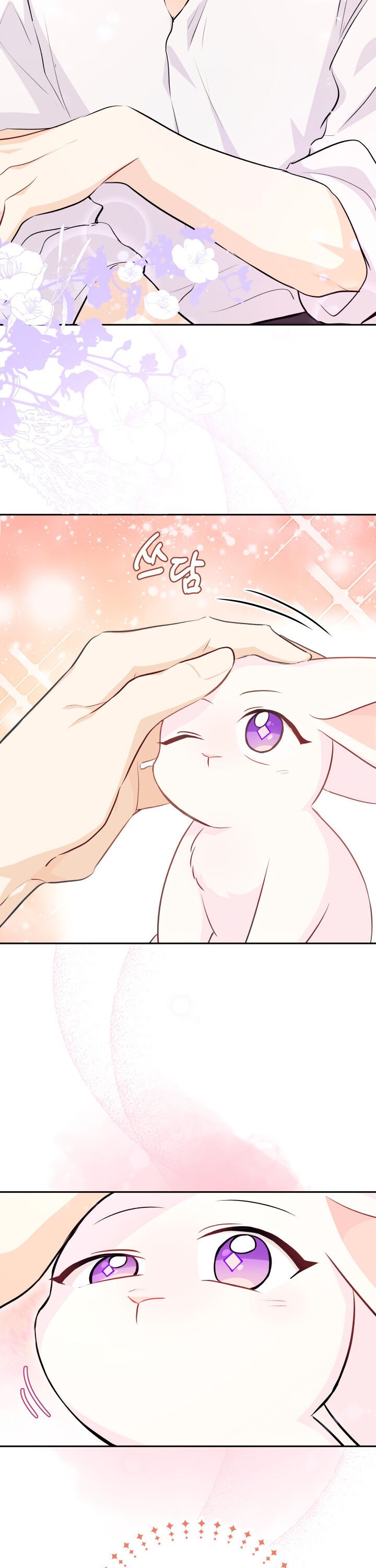 Page 8 of Chapter 16