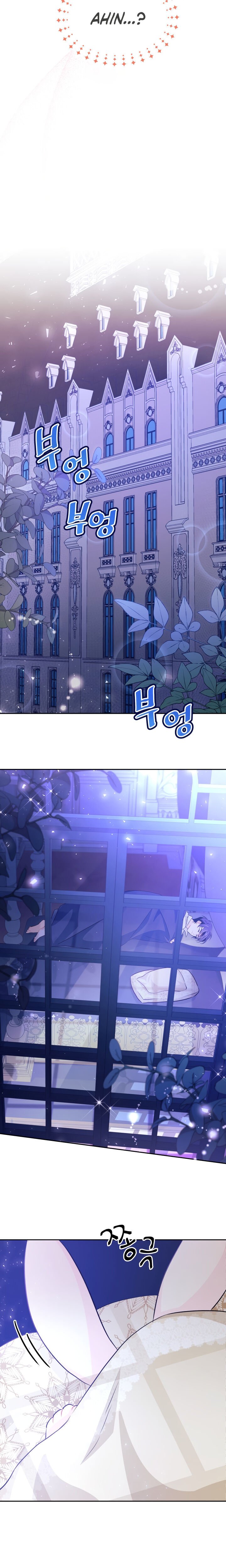 Page 9 of Chapter 16