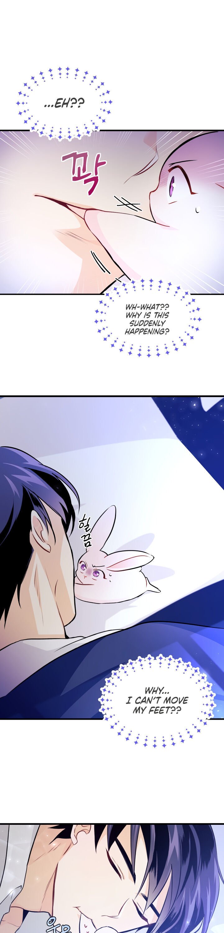 Page 17 of Chapter 16