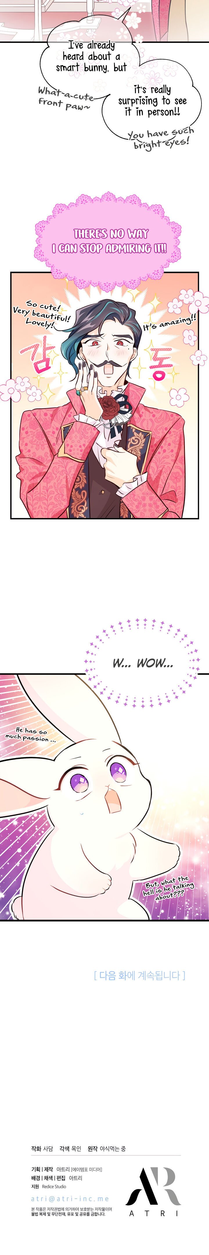 Page 27 of Chapter 16