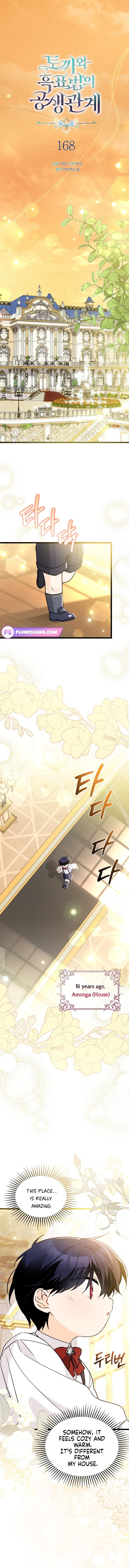 Page 1 of Chapter 168