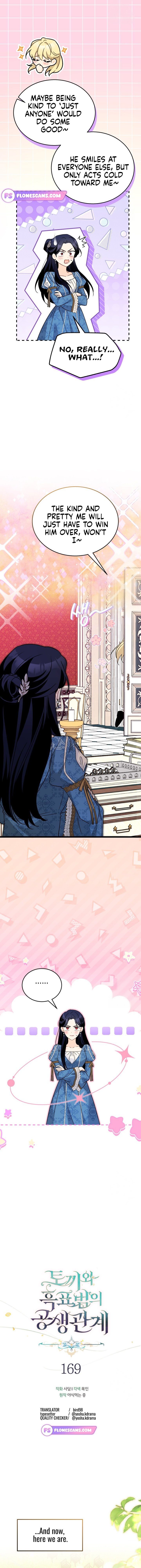 Page 7 of Chapter 169