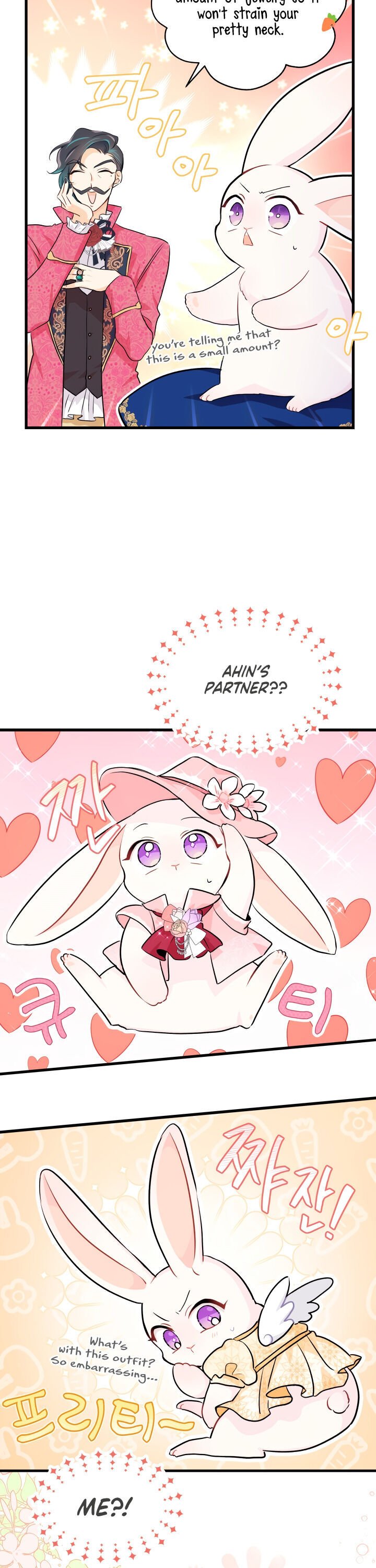 Page 2 of Chapter 17