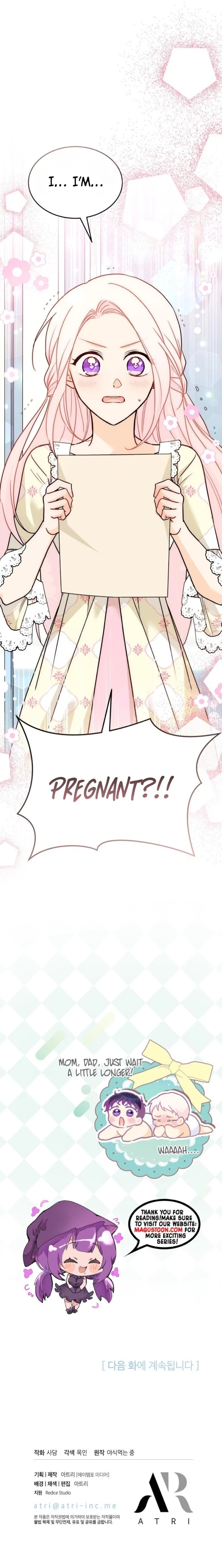 Page 8 of Chapter 171