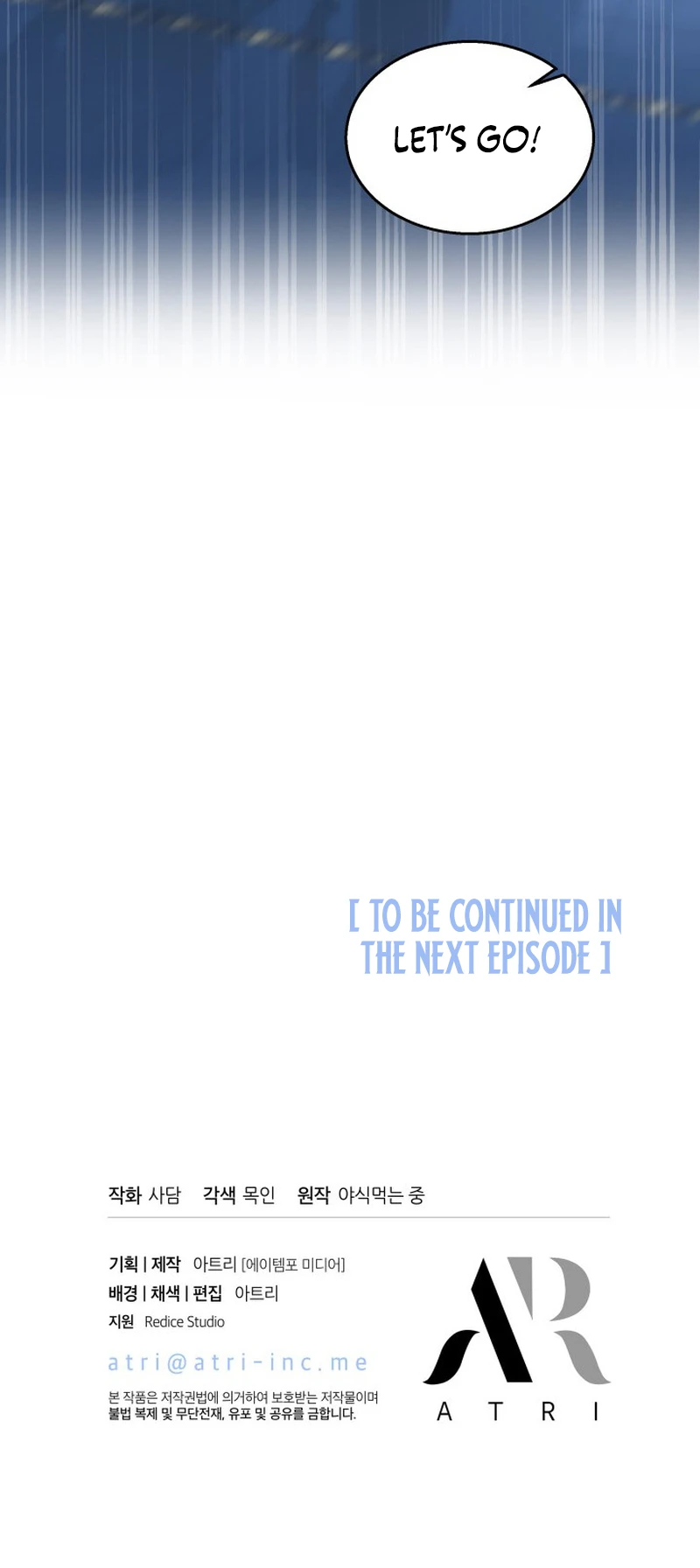 Page 11 of Chapter 176