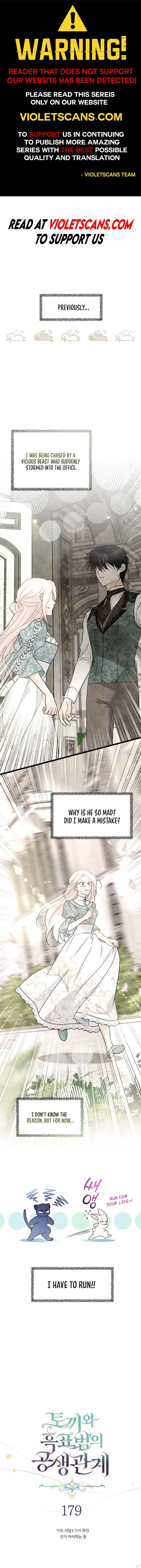 Page 1 of Chapter 179