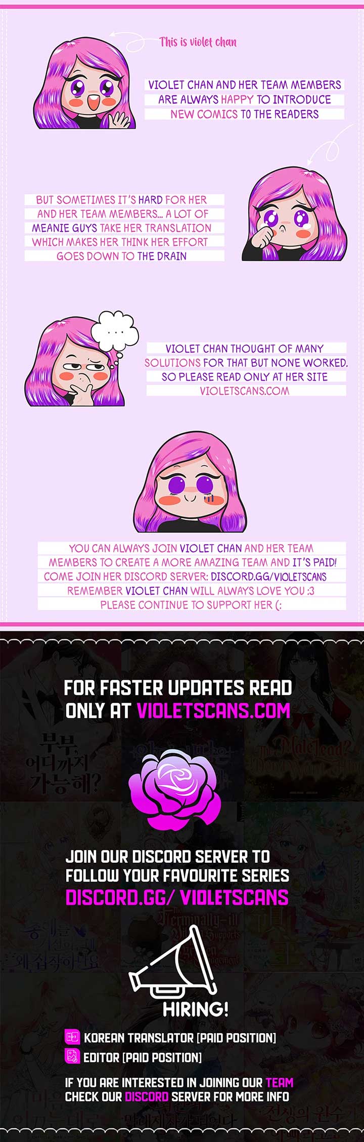 Page 17 of Chapter 179