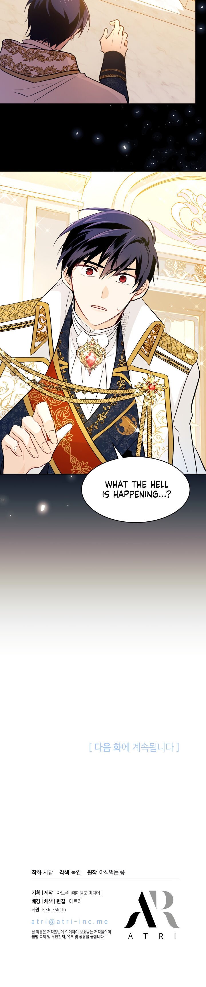 Page 30 of Chapter 18