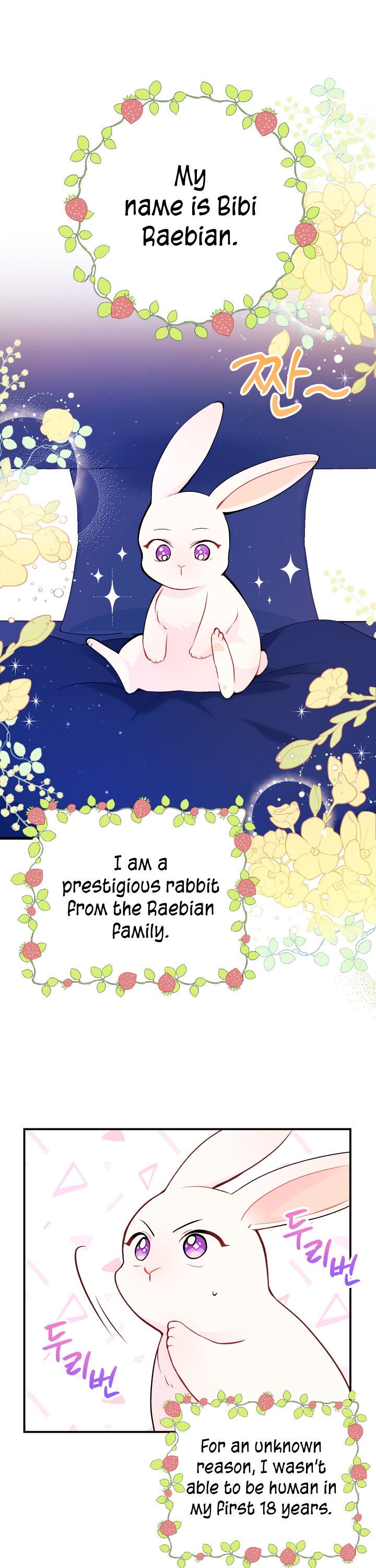 Page 1 of Chapter 2
