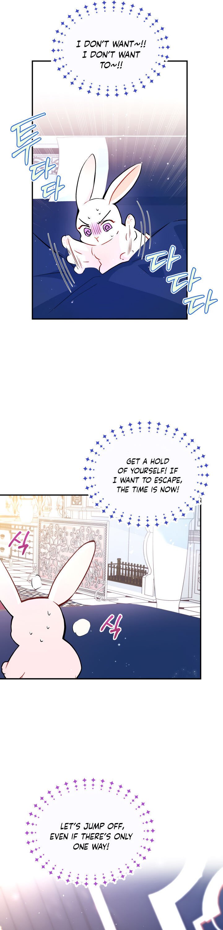 Page 4 of Chapter 2