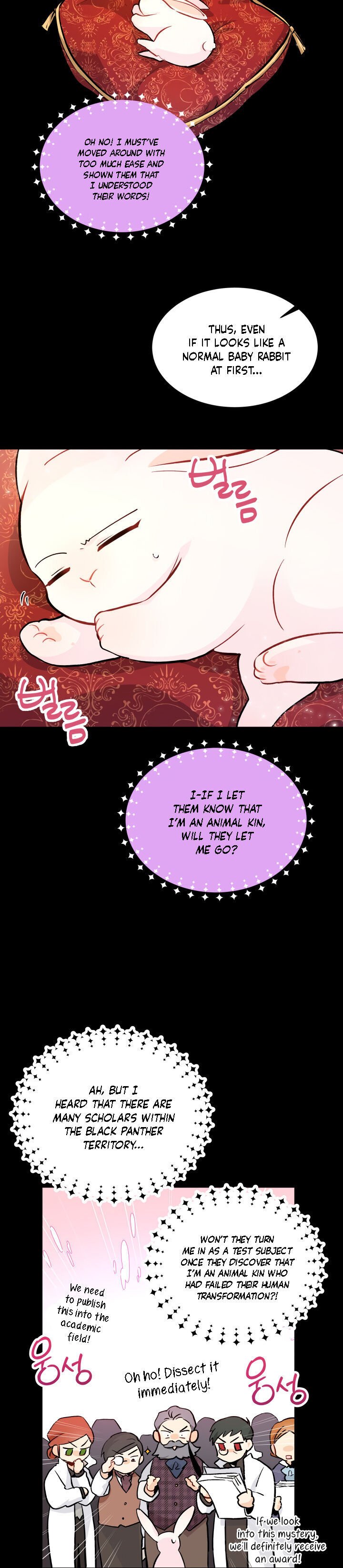 Page 14 of Chapter 2
