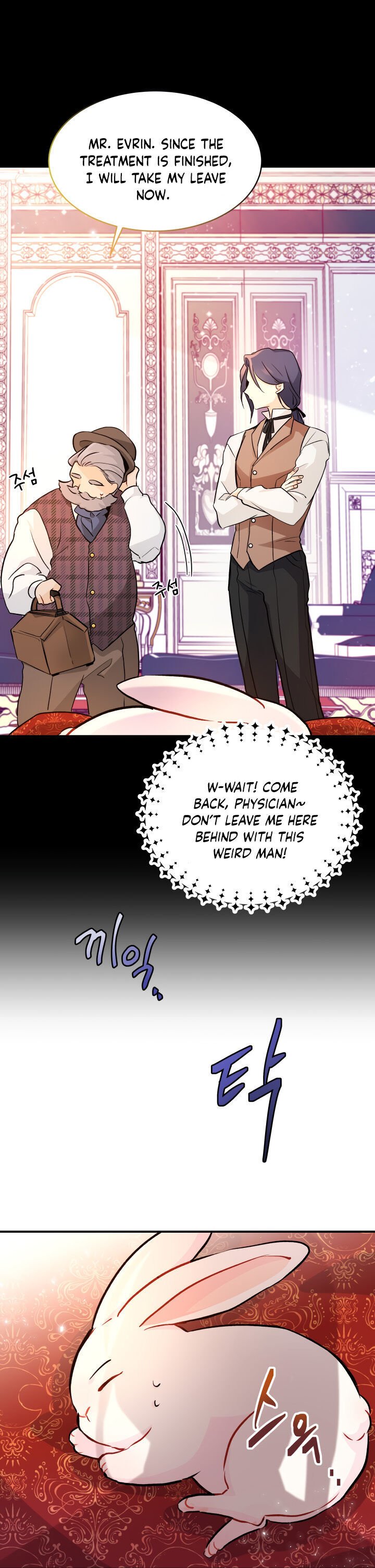 Page 16 of Chapter 2