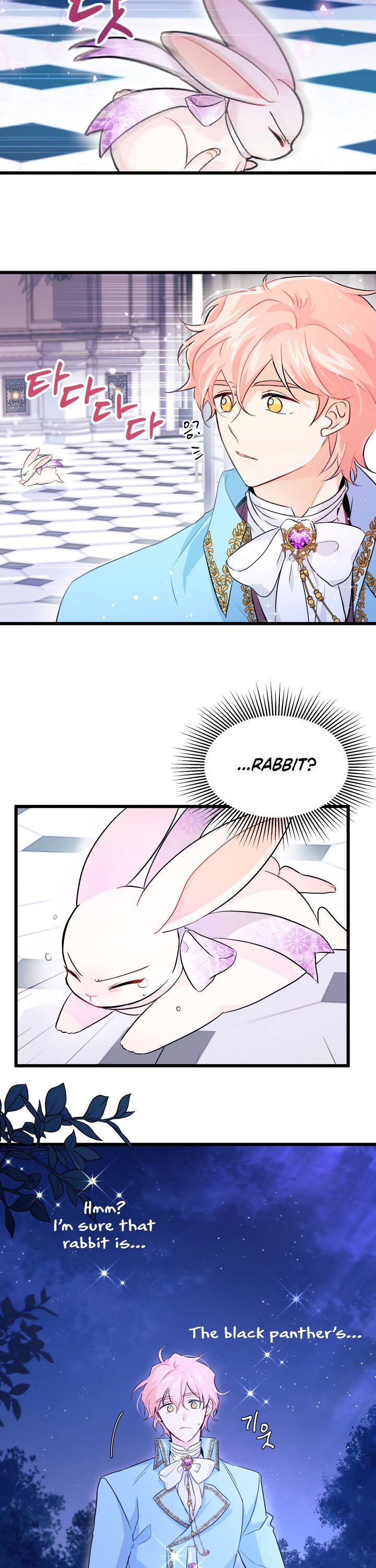 Page 4 of Chapter 20
