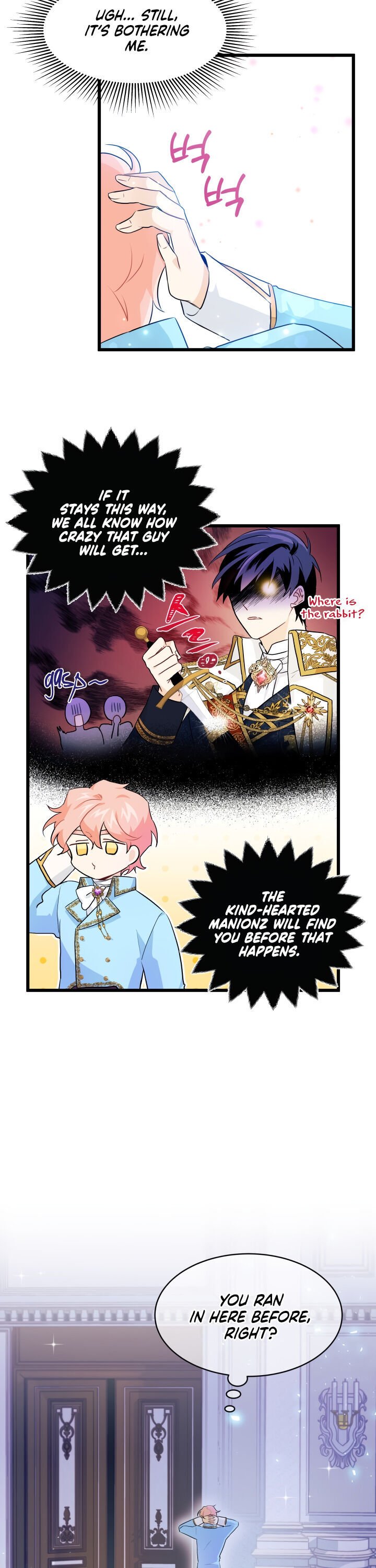Page 6 of Chapter 20