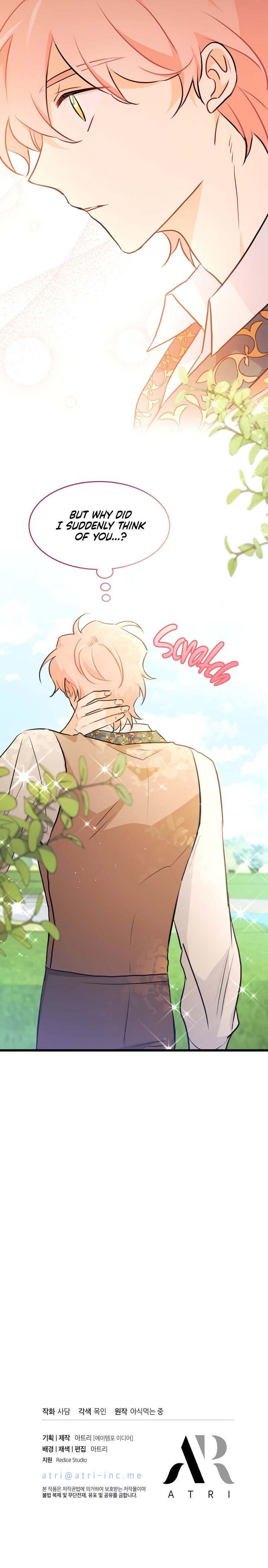 Page 30 of Chapter 21