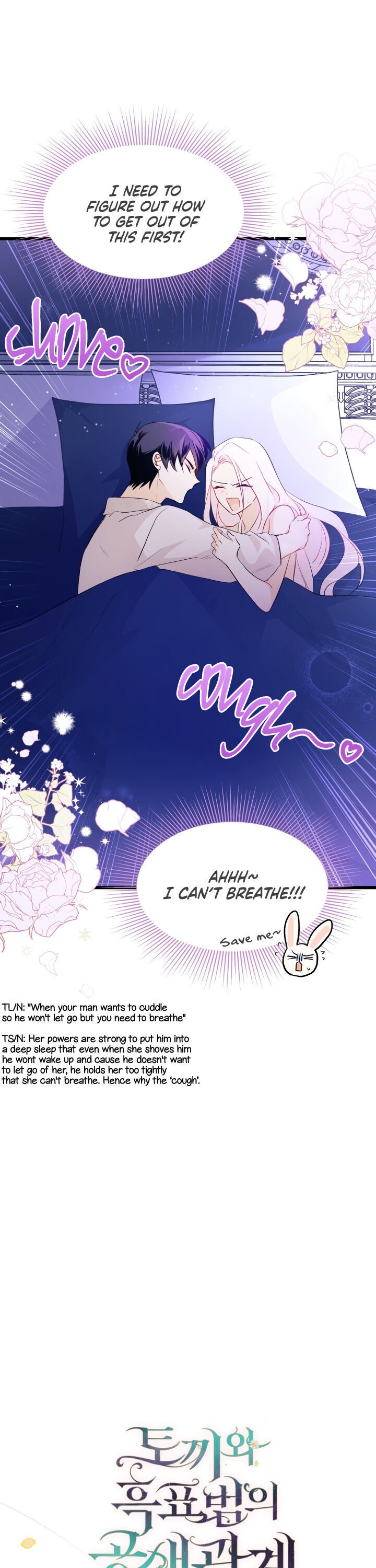Page 5 of Chapter 24