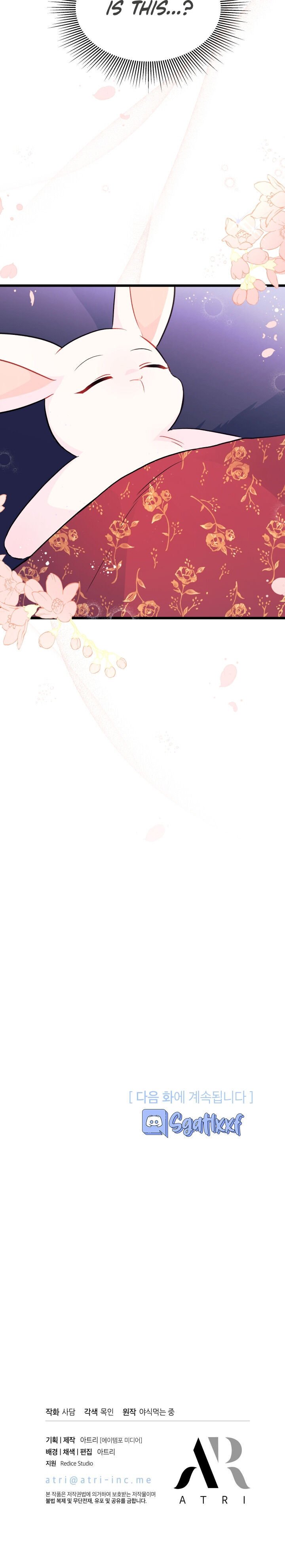 Page 39 of Chapter 24