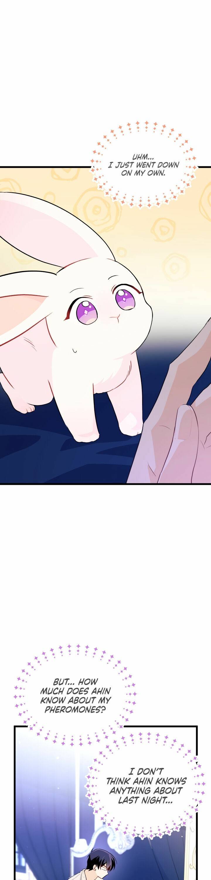 Page 7 of Chapter 25