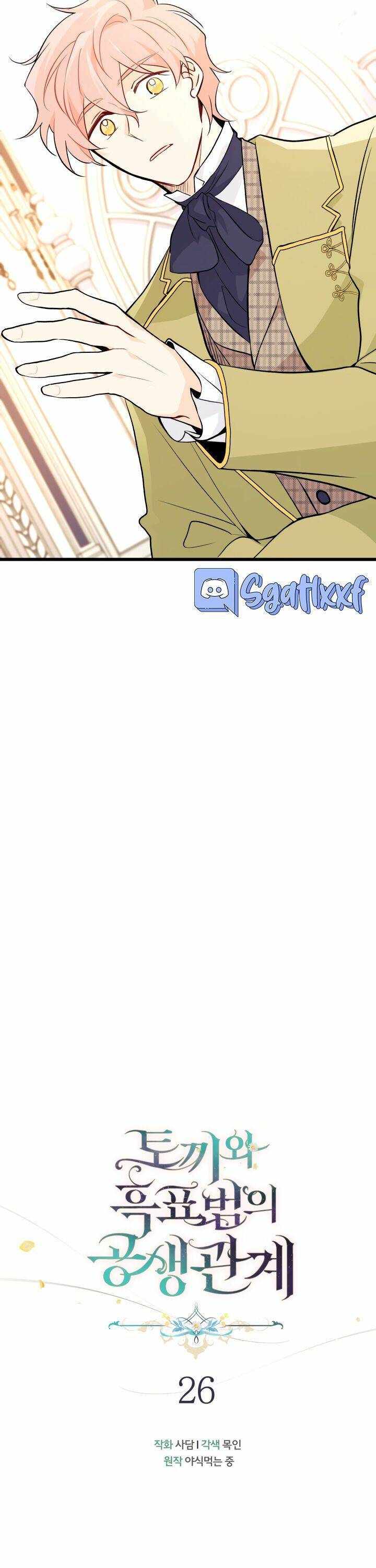 Page 3 of Chapter 26