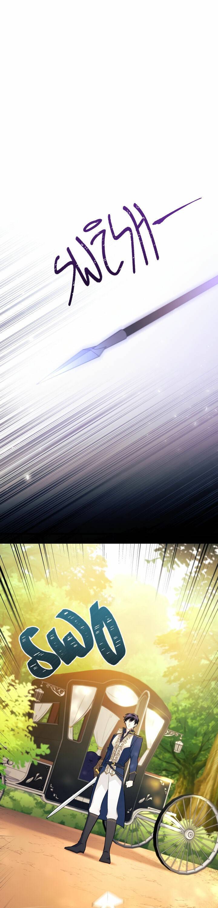 Page 8 of Chapter 27
