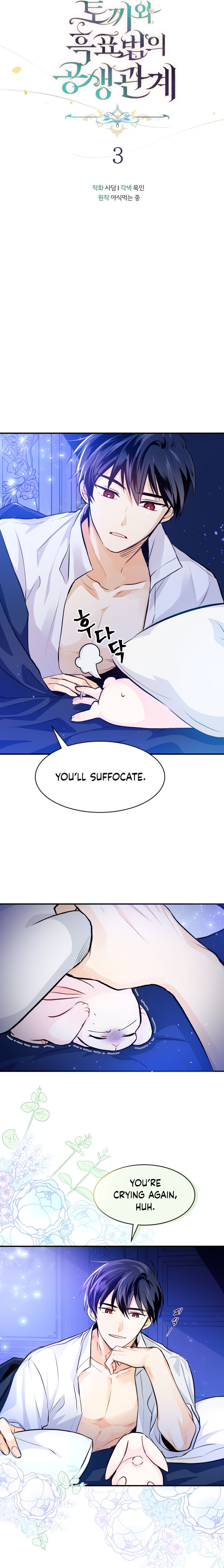 Page 2 of Chapter 3