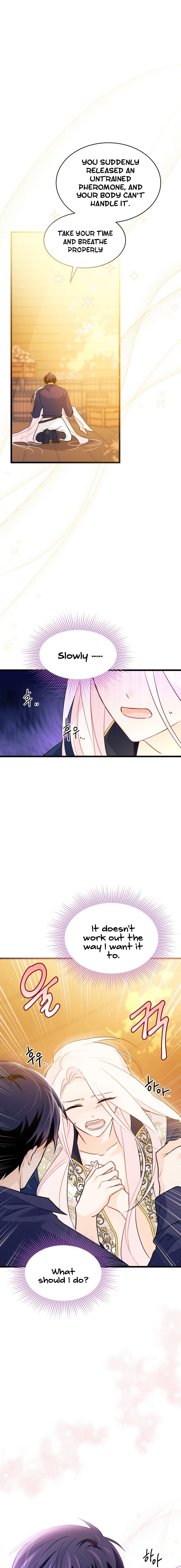 Page 5 of Chapter 31