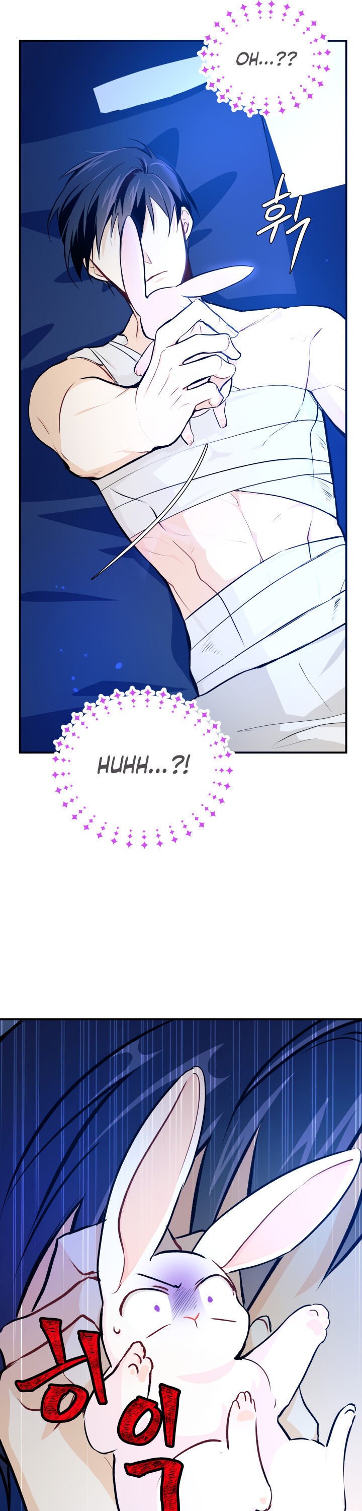 Page 14 of Chapter 4