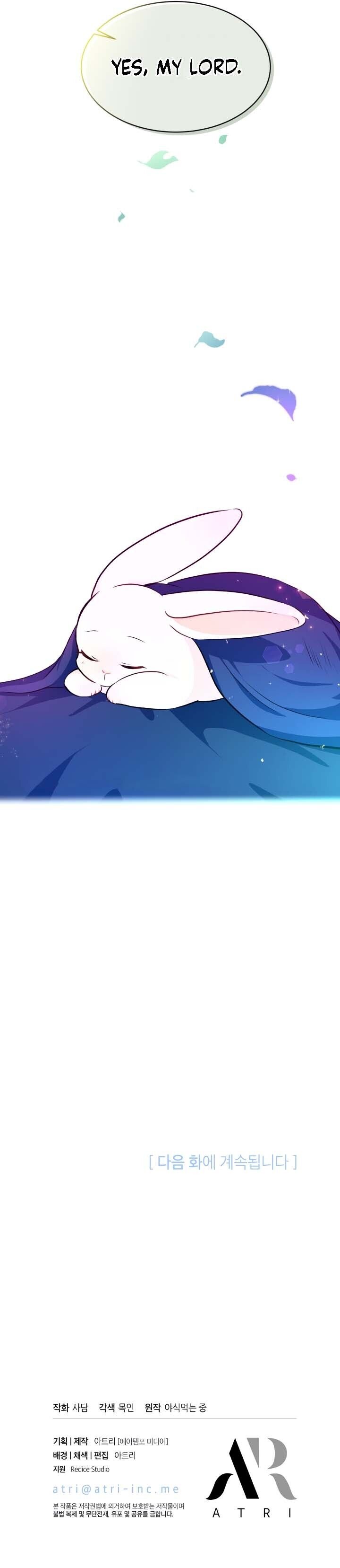 Page 28 of Chapter 4