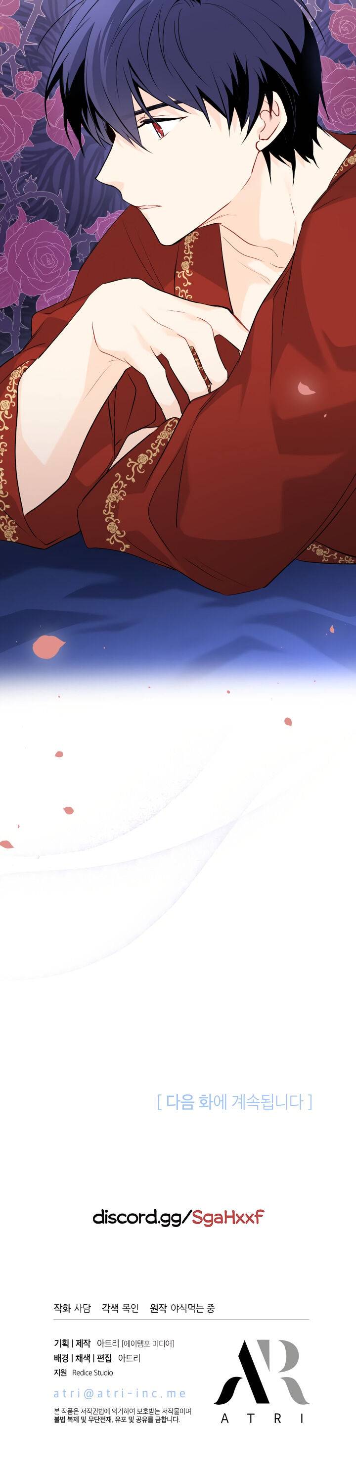 Page 35 of Chapter 46