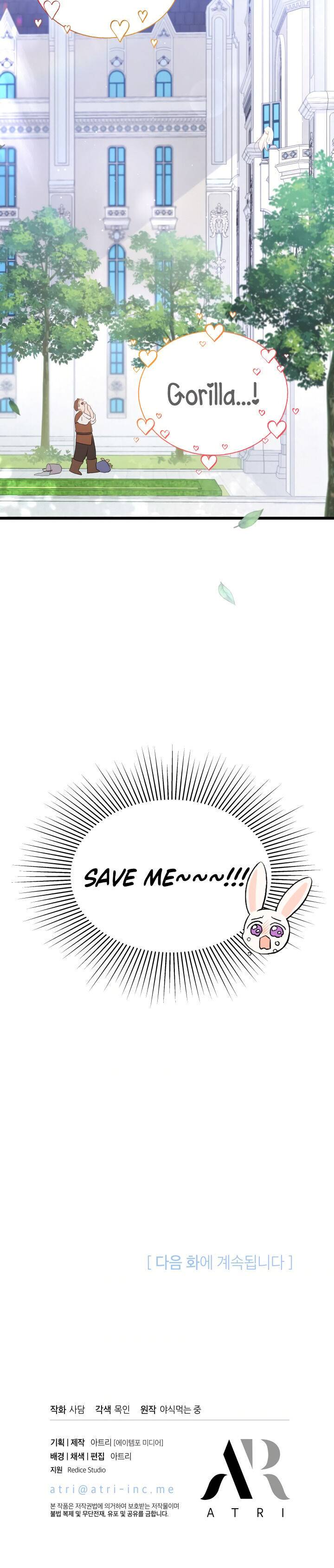 Page 35 of Chapter 48