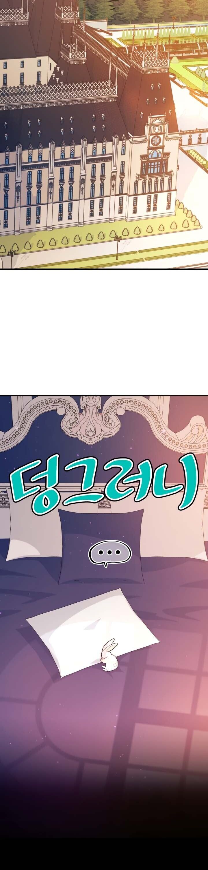 Page 13 of Chapter 5