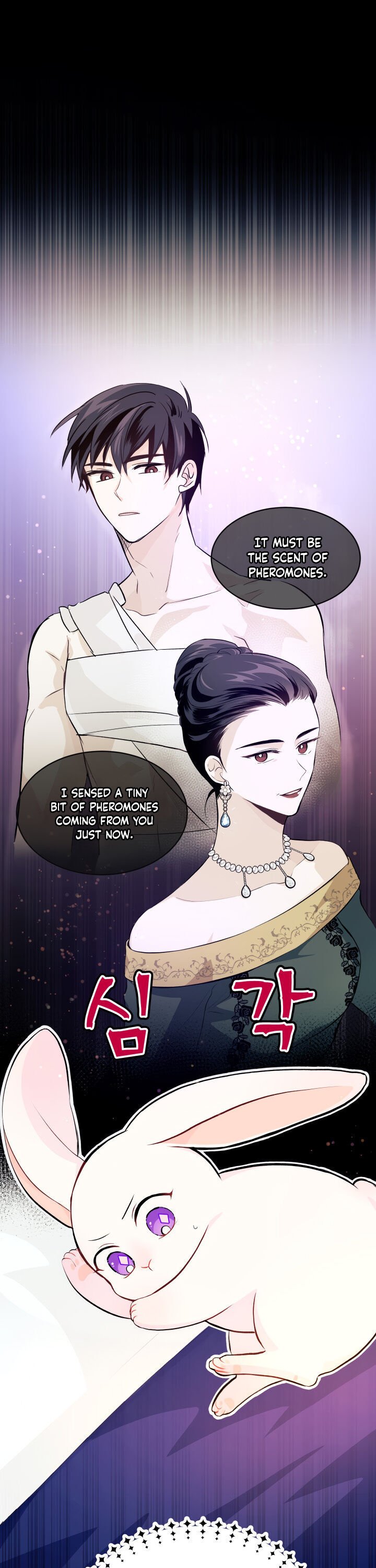 Page 14 of Chapter 5