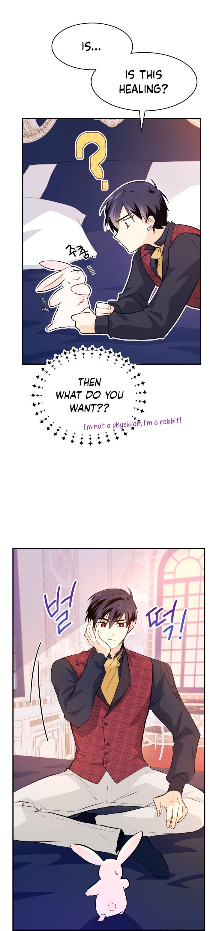 Page 27 of Chapter 5