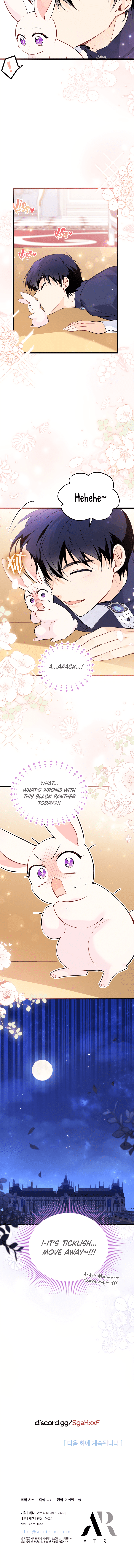 Page 13 of Chapter 56