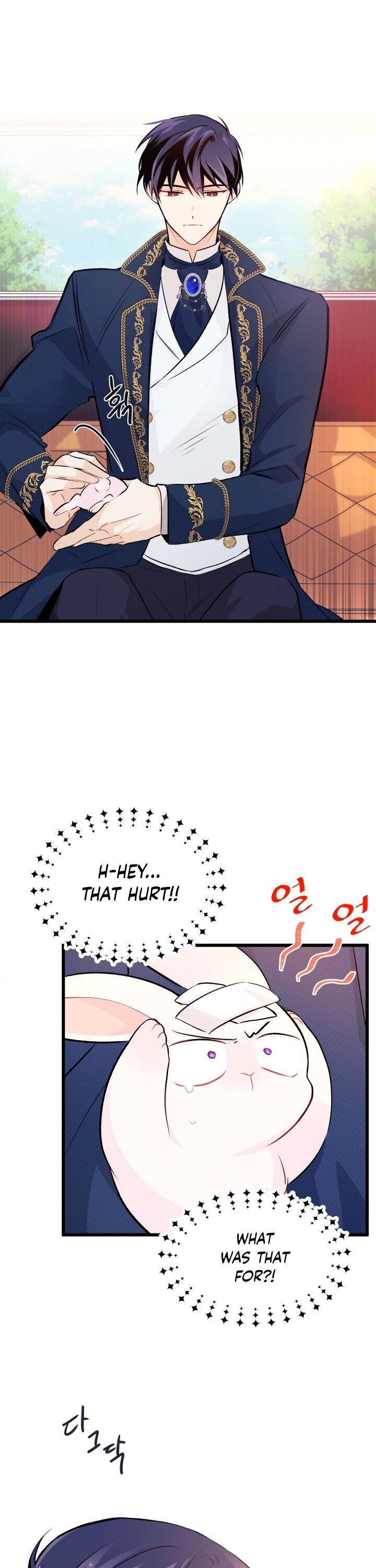 Page 17 of Chapter 6