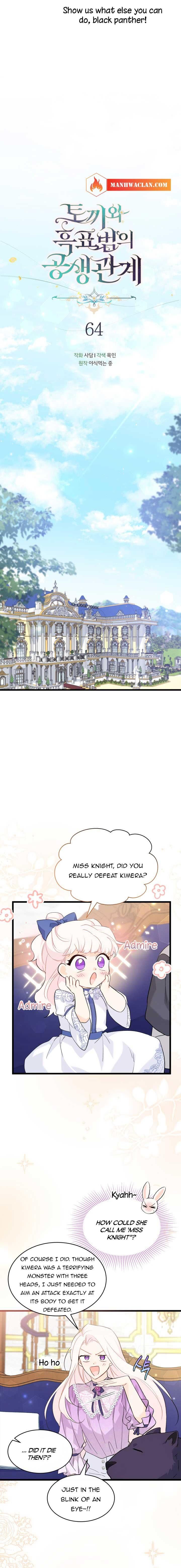 Page 4 of Chapter 64