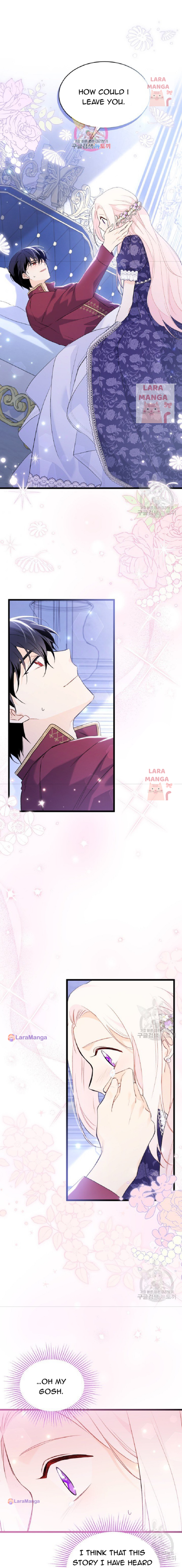 Page 2 of Chapter 71