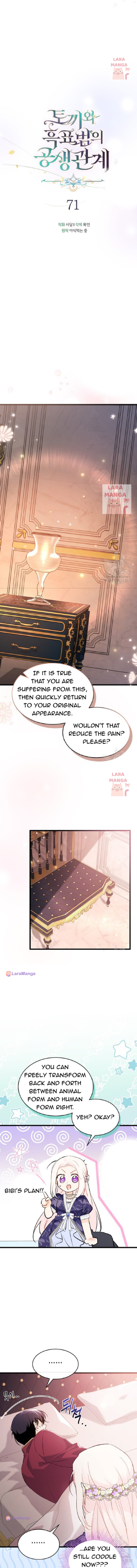 Page 5 of Chapter 71