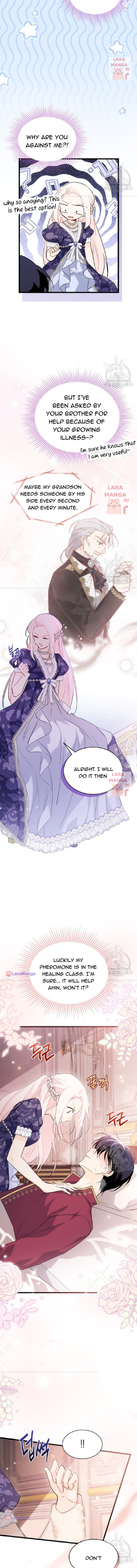 Page 6 of Chapter 71