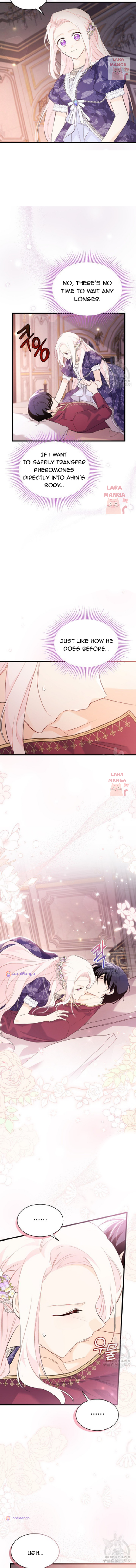 Page 10 of Chapter 71