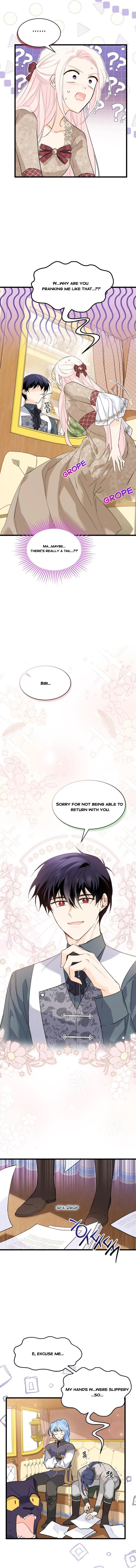 Page 1 of Chapter 79.5